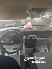  5 هونداي تراجيت