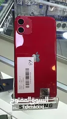 2 Iphon 11 //128G/فوق ال 90 // وكالة ولا خدش مكفول شهر