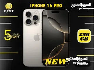  1 متوفر الان جديد ايفون 16 برو // iphone 16 pro 256G new