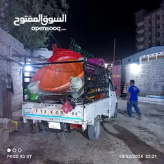  4 سيارة نقل وتوصيل داخل عدن