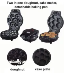  5 صانع الحلويات الأصلي