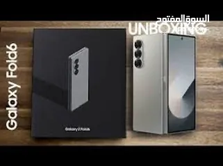  5 SAMSUNG Z FOLD 6 فل بكج الشركة كفالة الوكيل BMS   (512/256GB)