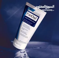  6 Panoxyl Acne   الغسول لي ح يغير بشرتك م اول اسبوع   الاصلي   غسول بانوكسيل