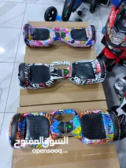  2 HOVERBOARD SMART ...BALANCE WHEEL 8.5N