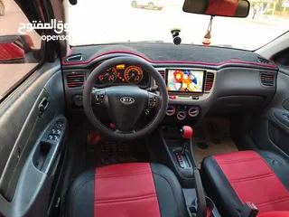  5 كايا برايد 1600 اوتومات برايفت لعبـه