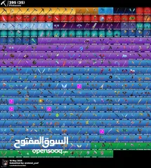  4 حساب فورت نايت نادر