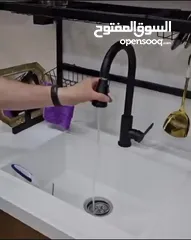  14 حنفيات المجلى السحاب #العرض_الأضخم  "بالقاعدة النحاس القوية سحاب قوي بطول 70 سم