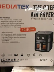  3 مقلى هوائي سعة 10.5 لتر