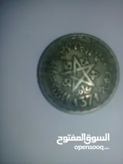  8 عملة معدنية مغربية