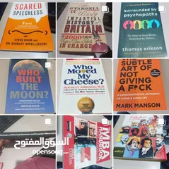  1 كتب للبيع Books for selling