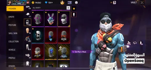  19 Free to buy guys.