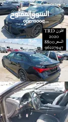  13 تويوتا افالون TRD 2020