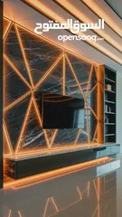  11 الضياء للدهان والجبصين