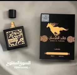  16 عطور فاخره