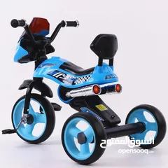  6 دراجة ثلاثية للاطفال حجم كبير عظم مكفولة بسعر مميز اتصل الان