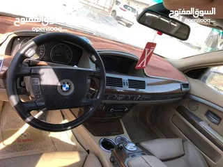  6 باخره 2002  بصره  حجم 745 نص مواصفات