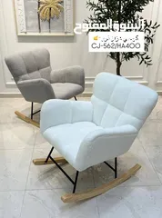  4 كرسي هزاز فرو