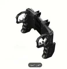  1 استمتع بألعابك كالمحترفين مع جها تحكم BENICABALY_تصميم مريح _بدون بطرية متوافق مع كل الهواتف