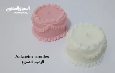  2 شموع معطرة وتوزيعات مناسبات