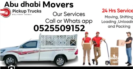  15 ABU Dhabi movers Shifting