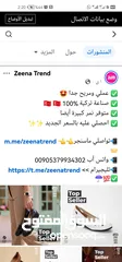  4 حذاء نسائي جديد للبيع من تركيا  لون اسود نمرة 38 بيجنن طبي وانيق وحلو ومرتب