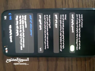  2 ايفون 11 برو مش مغير في ولا اشي