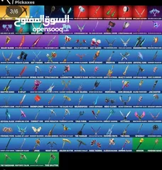  3 حساب فورت نادر ......................................................................
