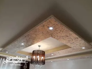  4 عماره للبيع