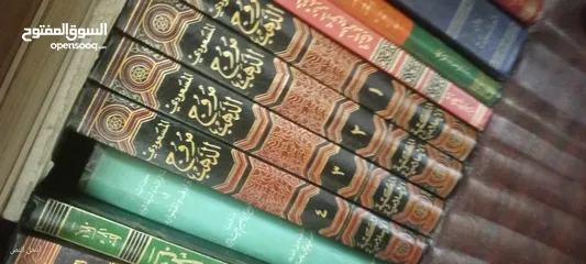  11 كتب كثيييير للبيع طبعا ما قدرت اصورهن كلهن