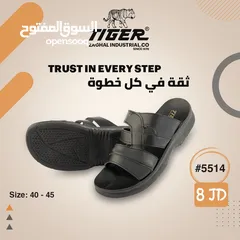  17 أحذية رجالي جلد اصلي بألوان مختلفة واشكال عديدة