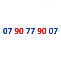 6 زين ملوكي عبارة عن 079 فقط
