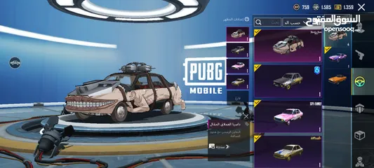  11 حساب ببجي للبيع فقط 700 وجه لوجه  الافضل طولكرم او نابلس