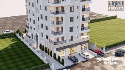 3 13 شقة قوشان طابو جنين حي الزهراء