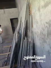  2 قزاز سوكريت بقياسات وسماكات مختلفة في منو دبل للعزل