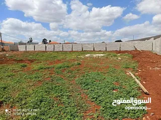  5 ارض مميزة لليع في النصارية