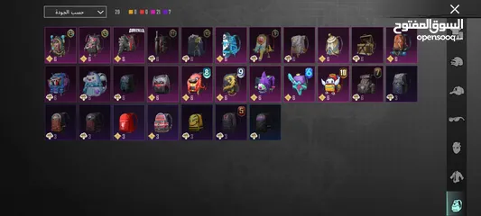  4 حساب ببجي للبيع