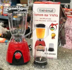  3 أقوى خلاط وتحدّي الكل!