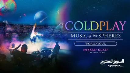  1 Coldplay abu dhabi