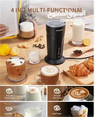  6 جهاز صنع الرغوة للقهوة و الحليب / Milk frother and steamer with heat