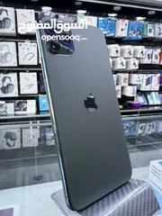  1 iPhone 11 Pro Max Used (256 GB)  ايفون 11 برو ماكس (256) حيجا  مستعمل بحالة ممتازة مش مفتوح او مصلح