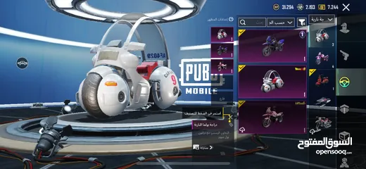  8 حساب ببجي بسعر حرق