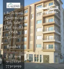  1 2 Bedrooms Apartment for Sale in Bausher REF:620R