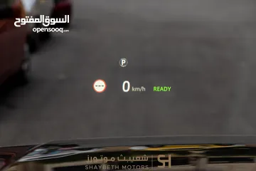  16 Range Rover Vogue Autobiography Plug in hybrid 2021