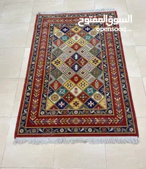  1 سجادة  100% صوف تركي ATLANTIK بطول 180 cm وعرض 120 cm