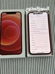 5 Iphone 12 red 256GB used like new