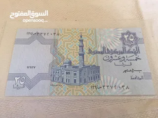  18 مجموعة من الأوراق النقدية القديمة والجديدة والأرقام المميزة الأردنية  ادفع وإذا عجبني السعر ببيع