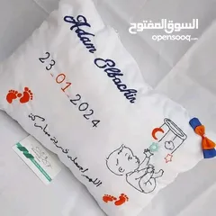  10 الاعلان رقم 4