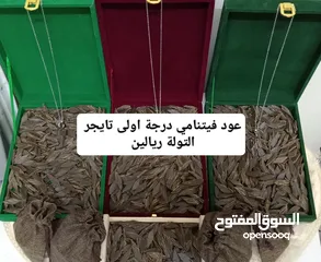  19 نوادر للمميزين انظر الوصف والصور