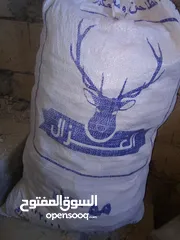  3 خبز ناشف للبيع بسعر 2.50