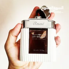  3 عطر  الوسام الأصلي  الرصاصي  عطر رجالي فاخر من الرصاصي للعطور   العطر مزيج من الأخشاب العطرية مع